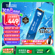 西部數(shù)據(jù)（WD）SSD固態(tài)硬盤 NVMe M.2接口 AI電腦配件 筆記本電腦游戲硬盤 原廠顆粒不虛標不掉速 SN5000 | PCle4x4 5150MB/s 【500G】