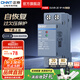正泰（CHNT）自恢復(fù)式過欠壓保護(hù)NB3 OUVR-2E下進(jìn)上出 空氣開關(guān)斷路器空開家用 1P+N 63A