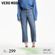 VEROMODA牛仔褲夏季純棉街頭風(fēng)高腰九分修身顯瘦蘿卜褲324149053 J3B牛仔藍(lán)色 165/68A/M