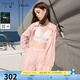 三彩2025夏季新款兩件套條紋襯衫高腰短褲寬松休閑簡(jiǎn)約女 蜜桃粉條紋 M 160/84A