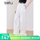 百圖[防透小白褲]betu女裝2025夏季新款休閑褲慵懶法式闊腿褲2503T83 白色 S