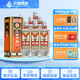 二峨特曲 52度 500mL 6瓶 整箱裝 濃香型白酒