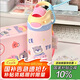 contigo鎖扣不銹鋼保溫龍口杯316L萌寵星河漫游550ml