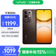 vivo Y300t 8GB+256GB 黑咖 國家補貼 6500mAh超薄藍(lán)海電池 天璣7300長久流暢芯 全功能NFC AI手機
