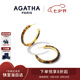 AGATHA【何泓姍同款】玳瑁耳環(huán)女【七夕情人節(jié)禮物】送女朋友高級(jí)感耳飾 金色