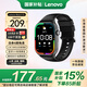 聯(lián)想（Lenovo）智能手表Watch Fit 國家補貼輕薄大屏減脂血氧檢測藍牙通話穿戴男女運動手表 風暴灰 男女朋友禮物