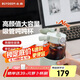 北鼎（Buydeem）玻璃杯 噸杯桶大容量吸管杯男女戶外運動大肚水壺便攜水杯子800ML