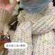 察今豆豆混線圍巾毛線團(tuán)自己織圍巾材料包彩虹糖圍巾diy送男女朋友 春意2大團(tuán)+禮袋+教程+神器