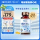 witsbb多效藻油健敏思DHA60粒120mg 嬰幼兒兒童敏寶專研0歲以上