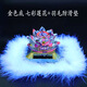 龍百達太陽(yáng)能旋轉水晶蓮花汽車(chē)擺件車(chē)載香水車(chē)內飾品創(chuàng  )意車(chē)上高檔裝飾品 金色底座 七彩太陽(yáng)能【羽毛墊】 10ml