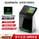 佳明（GARMIN）R50高速相機高爾夫模擬器室內(nèi)外揮桿數(shù)據(jù)分析儀訓(xùn)練器商務(wù)禮品 Approach R50旗艦高爾夫模擬器