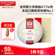 大益TAETEA茶葉普洱茶熟茶 7572餅茶盒裝150g/餅 經(jīng)典標(biāo)桿口糧茶自飲