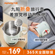 九陽便攜式燒水杯1.2L大容量 折疊電水壺 旅行便攜式燒水壺 戶外旅游出差電熱水壺 6段調(diào)溫WZ101 1.2L 【大容量實時顯溫】