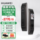 華為（HUAWEI）智能門(mén)鎖系列 全自動(dòng)防盜門(mén)鎖 分布式貓眼 鴻蒙智能家居 家用電子鎖密碼指紋鎖 全屋智能聯(lián)動(dòng)MT33 Pro尊享版【5年質(zhì)保+支持3D人臉識(shí)別】