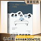 【官方直營】高老頭 巴爾扎克 傅雷譯本 長篇小說 法國 世界名著 朗讀者 果麥圖書  團購聯(lián)系客服