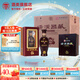 湯溝酒 湯溝國藏G3 整箱濃香型白酒 節(jié)日送禮迎賓商務(wù)宴請高檔酒 42度 500mL 4瓶 【整箱】