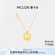 曼卡龍小星月項(xiàng)鏈項(xiàng)鏈18k金項(xiàng)鏈爆閃輕奢首飾生日禮物送女友 小星月項(xiàng)鏈