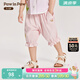PawinPaw【全棉】卡通小熊童裝夏女寶花邊褲腳舒適休閑褲 Pink粉紅色/25 110
