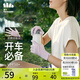 蕉下（beneunder）開車防曬手套女薄款釣魚騎行防紫外線手套【經典款】落煙紫
