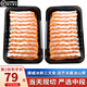 海宏盈挪威三文魚(yú)中段整條冰鮮大西洋鮭魚(yú)中段帝王鮭拼盤(pán)海鮮魚(yú)類(lèi)生鮮 挪威三文魚(yú)魚(yú)腩切片 400g