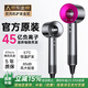 【百萬銷量丨國家3C認(rèn)證】無葉高速吹風(fēng)機(jī)家用靜音速干不傷發(fā)大風(fēng)力電吹風(fēng)理發(fā)店專用華強(qiáng)北風(fēng)筒 【經(jīng)典紫-單風(fēng)嘴】45億水潤負(fù)離子丨國家3C認(rèn)證