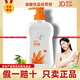 蘆薈沐浴露 洗發(fā)水護(hù)發(fā)素500ML家庭裝滋潤正品保證 完美沐浴露500ML/單瓶