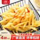 惠發(fā)冷凍薯?xiàng)l半成品薯?xiàng)l零食空氣炸鍋食材 惠發(fā)美式薯?xiàng)l250g*4袋