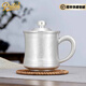 Pritea999純銀茶杯男士錘紋茶杯雪花銀水杯足銀馬克杯泡水杯證書(shū) 手工錘紋茶缸約400g450毫升