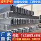 鄉(xiāng)村道路波形護(hù)欄板廠(chǎng)雙波三波熱鍍鋅噴塑高速公路防撞波形鋼護(hù)欄 配件  詳情咨詢(xún)客服