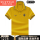 SUSTYLE奢侈高端品牌國際男裝品牌短袖polo衫t 恤男商務休閑夏季新款刺繡 黃色 4XL 195建議200-220斤