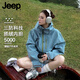 JEEP SPIRIT吉普戶(hù)外連帽沖鋒衣女秋冬情侶防風(fēng)防水登山夾克外套男芥藍灰S