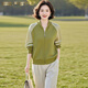 夏典素訂女王（SE.PSTP）純.棉衛衣外套女2026春秋新款小個(gè)子設計感百搭小眾不撞款開(kāi)杉 草綠色 L (建議105-120斤)