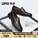 零度男鞋2025夏季新款商務(wù)休閑皮鞋真皮手抓紋輕便一腳蹬樂福鞋正裝鞋 暗棕 【頭層手抓紋牛皮】 41 【偏大1碼，建議拍小1碼】