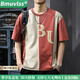 Bmuvlss高端品牌男裝2025夏季新款短袖T恤男薄款美式復古印花半袖體恤男 朱砂紅 2XL 體重160-180斤