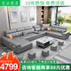 友眾家居沙發(fā)客廳2025新款大戶型免洗貓抓皮家用左右貴妃沙發(fā)茶幾電視柜 七件套【配茶幾電視柜+4個(gè)小凳】 免洗貓抓皮+乳膠海綿座包
