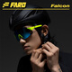 法洛華FARO Falcon 專(zhuān)業(yè)騎行眼鏡競(jìng)速運(yùn)動(dòng)防風(fēng)護(hù)目鏡男馬拉松跑步墨鏡女 競(jìng)速綠/天空藍(lán)REVO