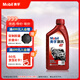 美孚（Mobil）美孚旋風4T 摩托車機油 四沖程摩托車機油 10W-40 SF級 1L