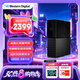 西部數(shù)據(jù)（WD）12TB 移動(dòng)硬盤(pán) USB3.0 桌面存儲(chǔ) My Book 3.5英寸 大容量 機(jī)械硬盤(pán) 移動(dòng)臺(tái)式企業(yè)級(jí)辦公 外接加密
