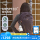OSPREY 駭客26L登山包 男女徒步雙肩包 戶外旅行包 多功能背包 香芋紫