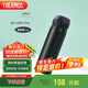 膳魔師（THERMOS）保溫杯316鋼500ml男女士兒童保冷水杯子JNL-500S暗夜黑
