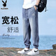 花花公子（PLAYBOY）褲子男冰絲薄款夏季休閑褲男士寬松束腳工裝運動潮牌長褲