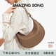 Amazing Song乙頌女包【生日禮物】半月包小號單肩斜挎女包高級感腋下包