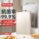 京東京造 菜板 雙面分切砧板316L不銹鋼食品級(jí)【抗菌防霉】44*31*1.7cm