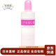 cosme【日本直郵】大賞太陽社蘆薈社玻尿酸保濕原液精華美容液鎖水潤膚 單瓶 80ml