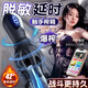 GALAKU龜頭訓(xùn)練器自慰器全自動電動飛機杯妚真男人發(fā)泄成人用品陰莖按摩 八爪魚二代訓(xùn)練器丨觸手激震丨恒溫加熱丨液晶屏顯