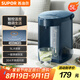 蘇泊爾（SUPOR）【國家補貼】電熱水瓶 雙層電熱水壺 5L容量燒水壺 多段保溫恒溫電水壺304不銹鋼飲水機 SW-50J66A