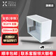 小喆優(yōu)品小喆C2P/C2M/C2全鋁合金MATX/ITX主板ATX電源240水冷側透RTX5060ti/9060XT迷你電腦主機臺式小機箱 小喆C2M 白色(支持240水冷）