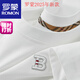 羅蒙（ROMON）高端歐貨圓領(lǐng)T恤男士短袖2025夏季新款冰絲棉刺繡B字母半袖體恤衫 白色 XL 130-150斤