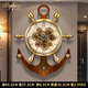 BYLURE品牌舵手鐘表掛鐘客廳美式復古創(chuàng  )意高檔時(shí)鐘掛墻裝飾輕奢石英鐘表 機械齒輪表盤(pán)