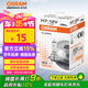 歐司朗（OSRAM）汽車燈泡  大燈近光燈遠(yuǎn)光燈鹵素?zé)?H7 標(biāo)準(zhǔn)型 12V  (單支裝)